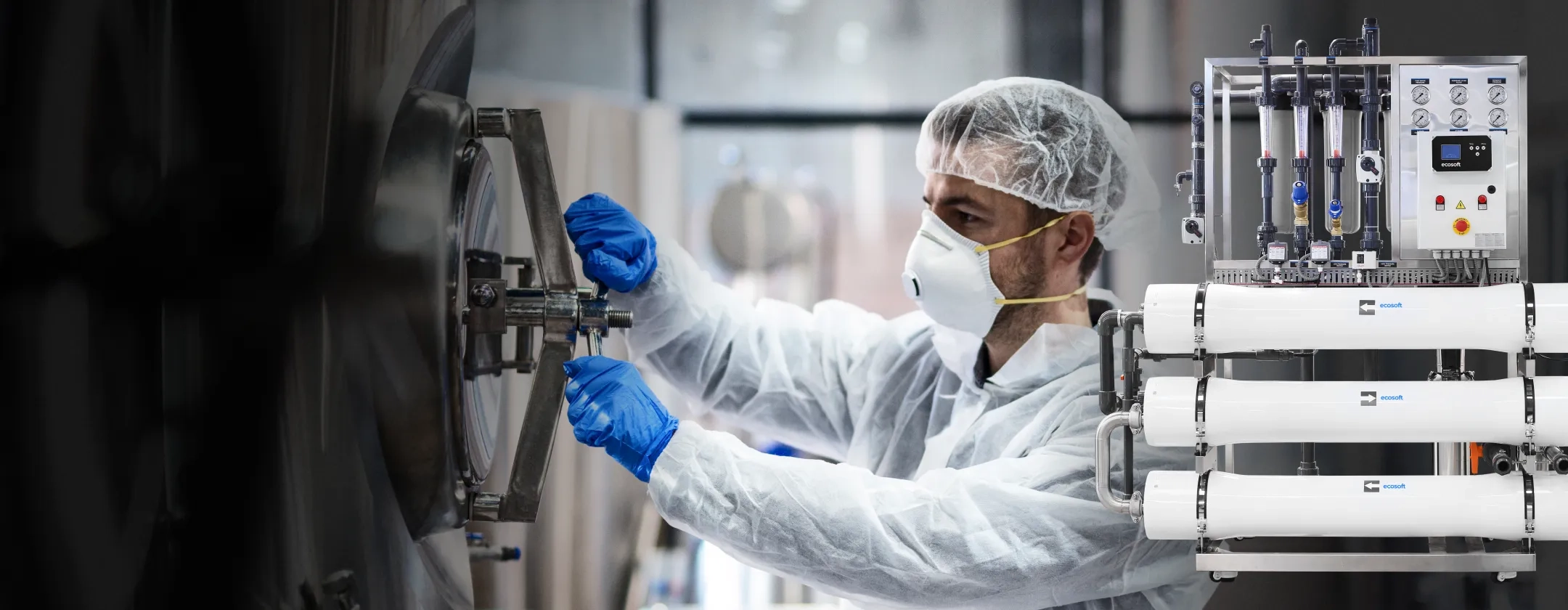 POWERFUL PURIFICATION FOR INDUSTRY